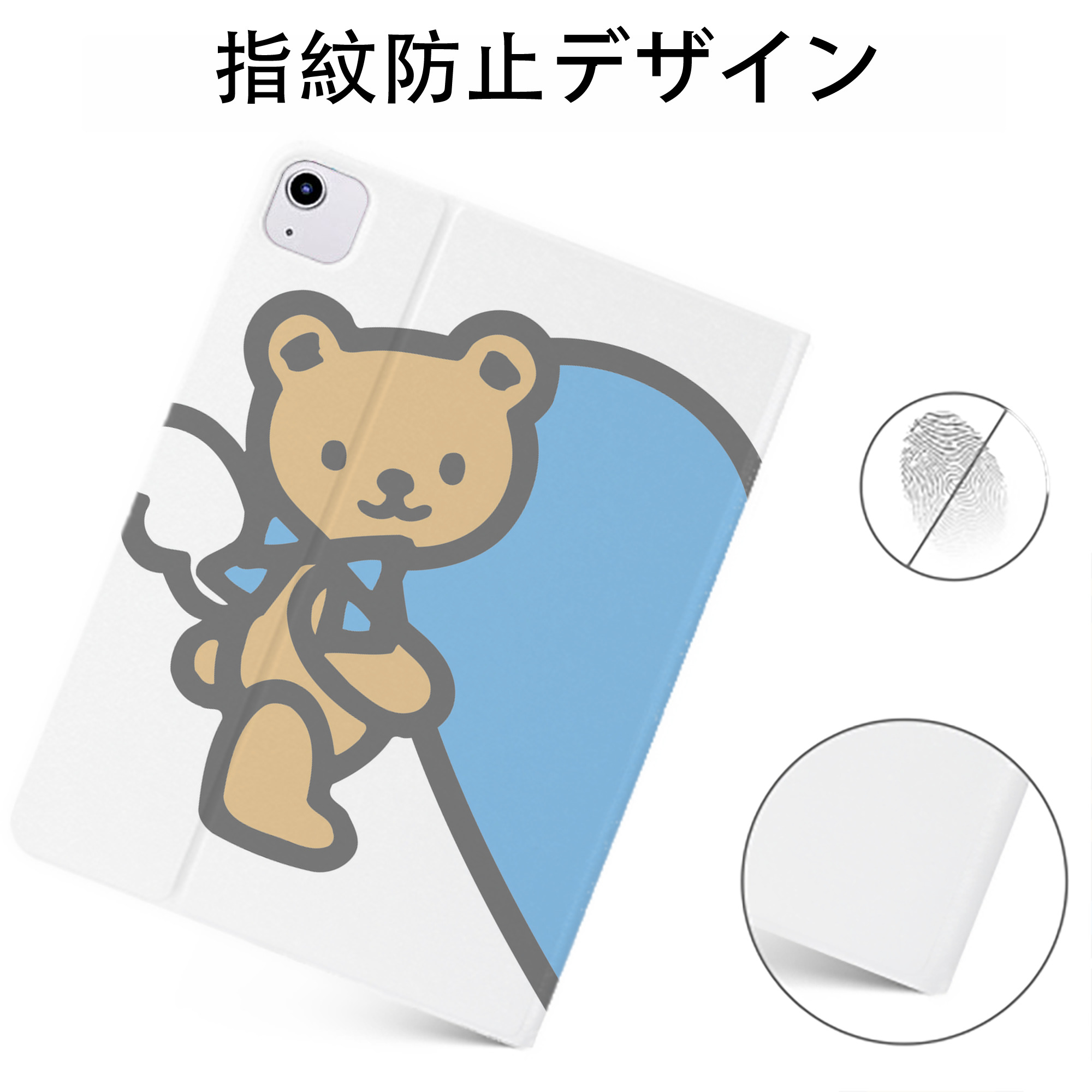 （画像用） Hello Kitty ハローキティ IPadケース ペンホルダー付き ブックスタイルデザイン